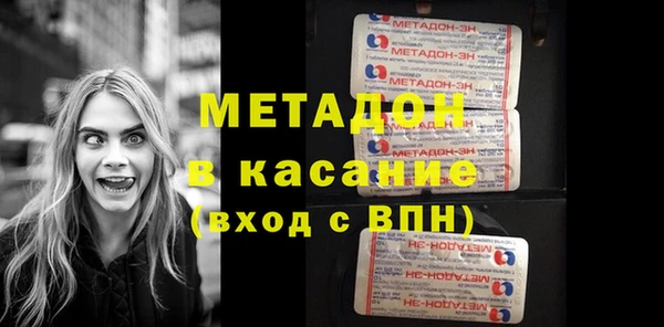 дурь Абинск