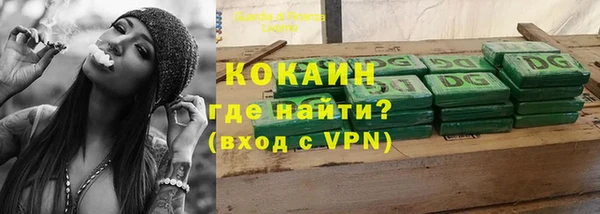 дурь Абинск