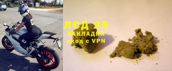 дурь Абинск