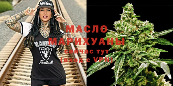 дживик Абдулино