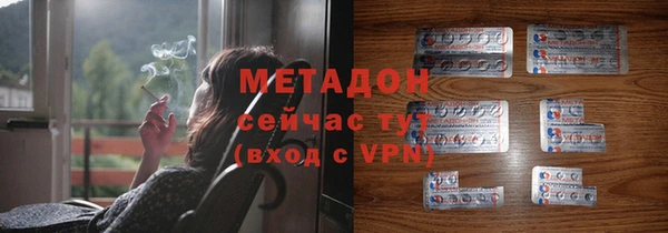 дживик Абдулино