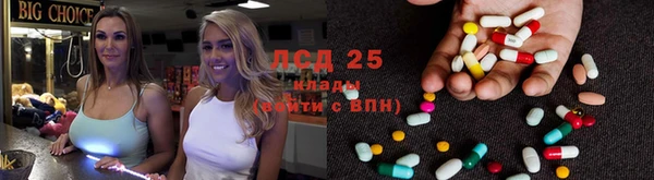 дживик Абдулино