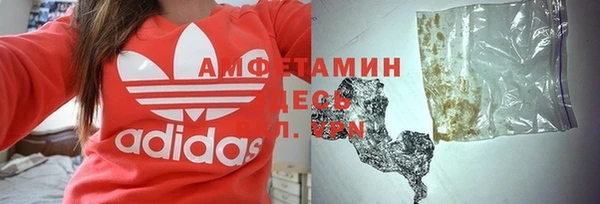 дживик Абдулино