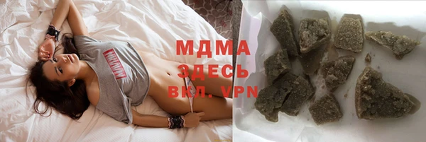 дурь Абинск