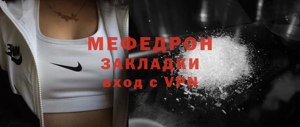 дживик Абдулино
