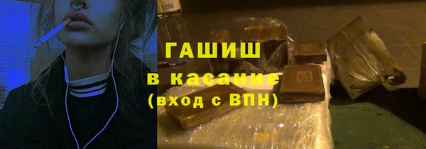 каннабис Алексеевка