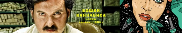 каннабис Алексин