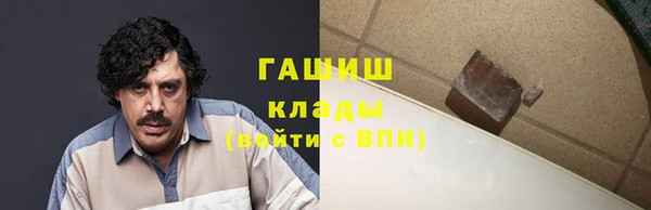 дурь Абинск
