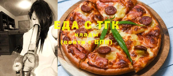 мескалин Абаза