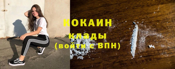 дурь Абинск