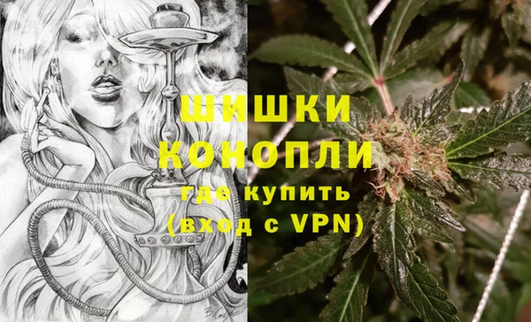 мескалин Абаза