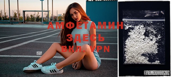 мескалин Абаза