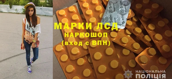 дурь Абинск