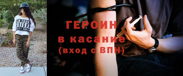 дурь Абинск