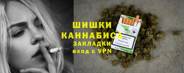 мескалин Абаза