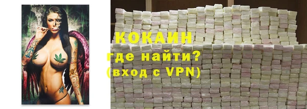 кокаин VHQ Остров